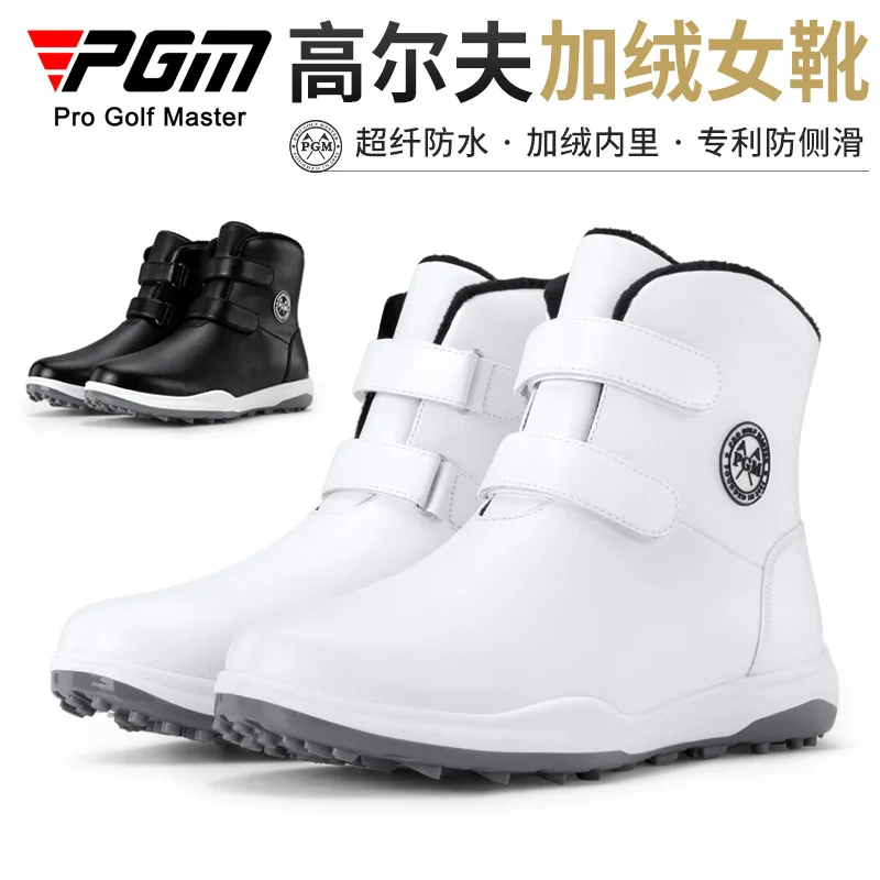 PGM Golf Shoes Women's Anti-slip Sports Shoes Autumn and Winter Plus Velvet Lining Golf Boots Breathable Waterproof Boots XZ196