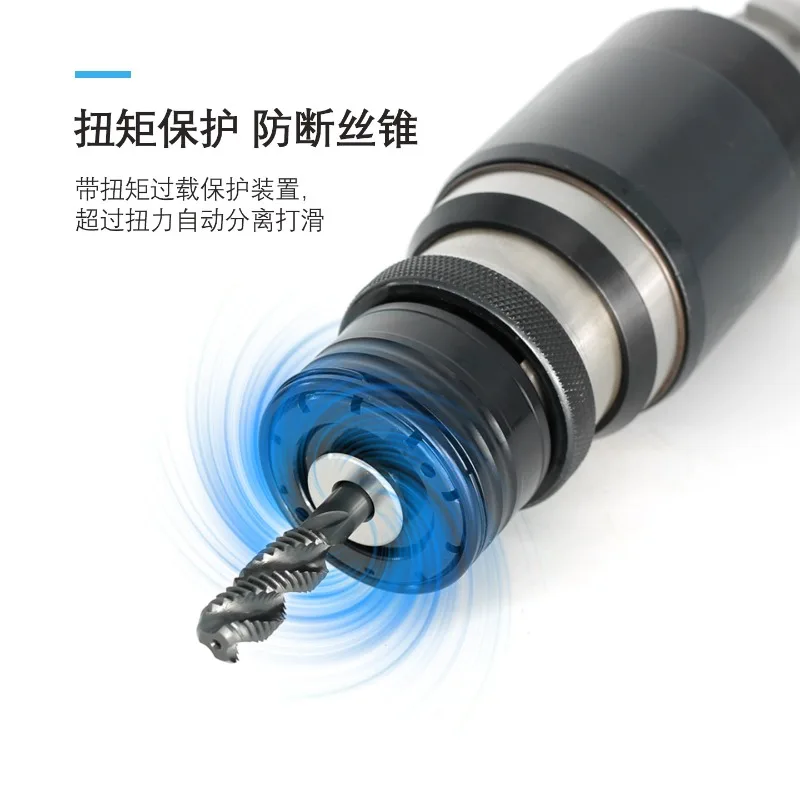 BT30/BT40/BT50 Flexible Floating Tapping Chuck, GT12 GT24 TC820 Torque Overload Protection Tap Collet for CNC Tapping Machining