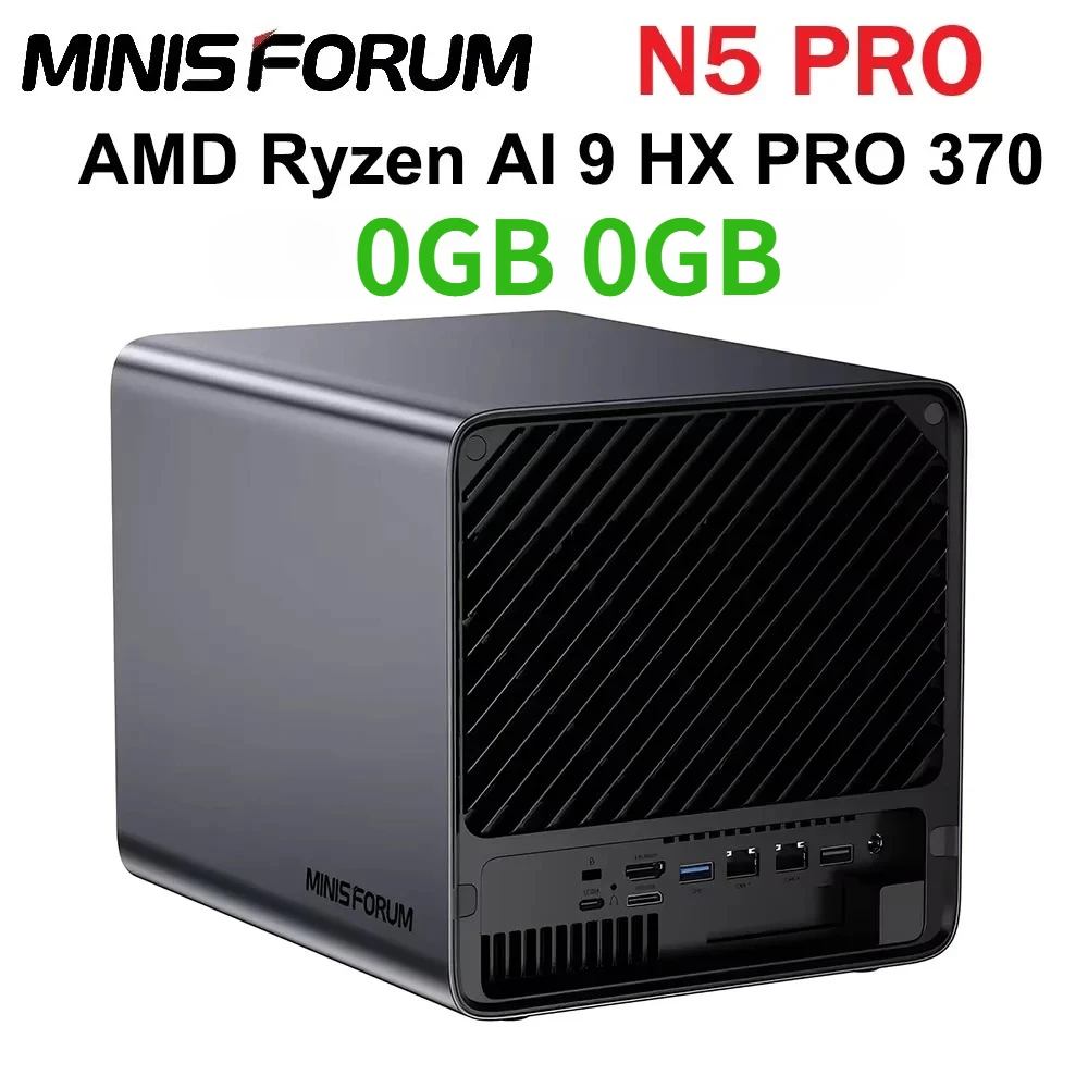 MINISFORUM N5 PRO AMD Ryzen AI 9 HX PRO 370/Ryzen 7 255 NAS AI