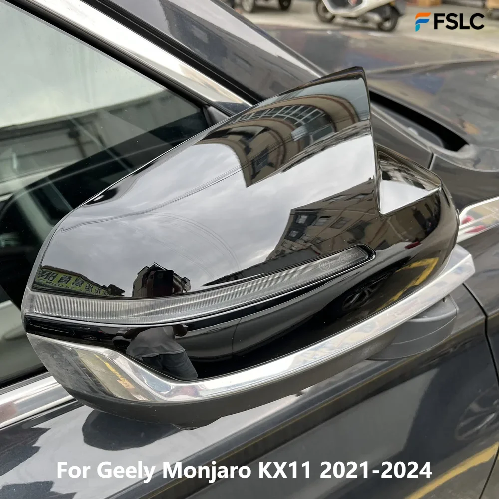 

⭐ Оригинальный ⭐ Защитные накладки на боковые зеркала для Geely Monjaro KX11 2021-2024, глянцевые черные, из АБС-пластика, пара
