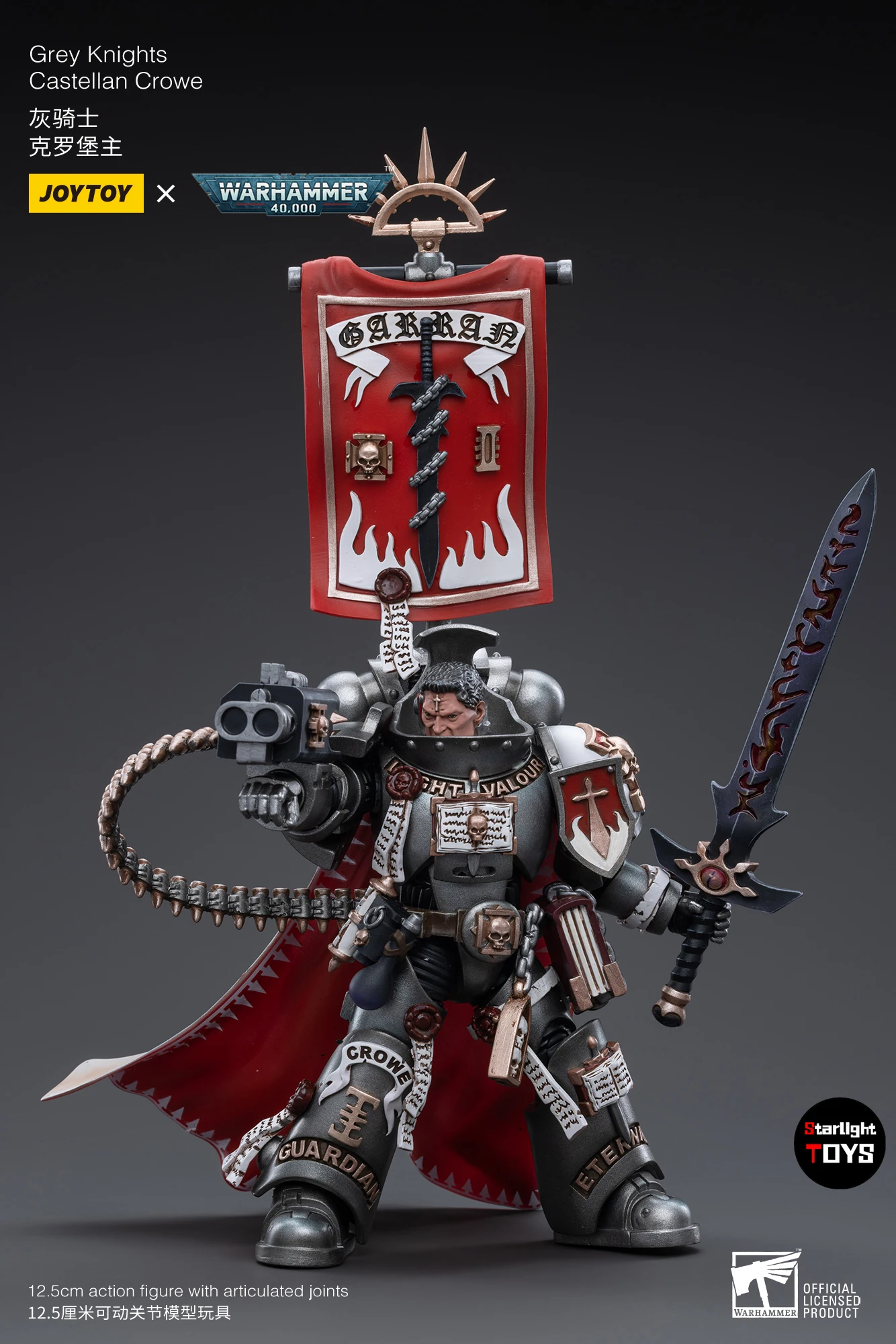 JOYTOY 1/18 عمل الشكل Warhammer 40K رمادي فرسان كاستلان كرو لعبة نموذج هدية مجموعة #4