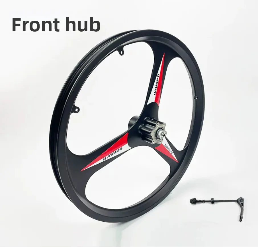 20-Inch three-knife integrated wheel mountain bike electric vehicle front wheel plug, magnesium alloy integrated wheel hub