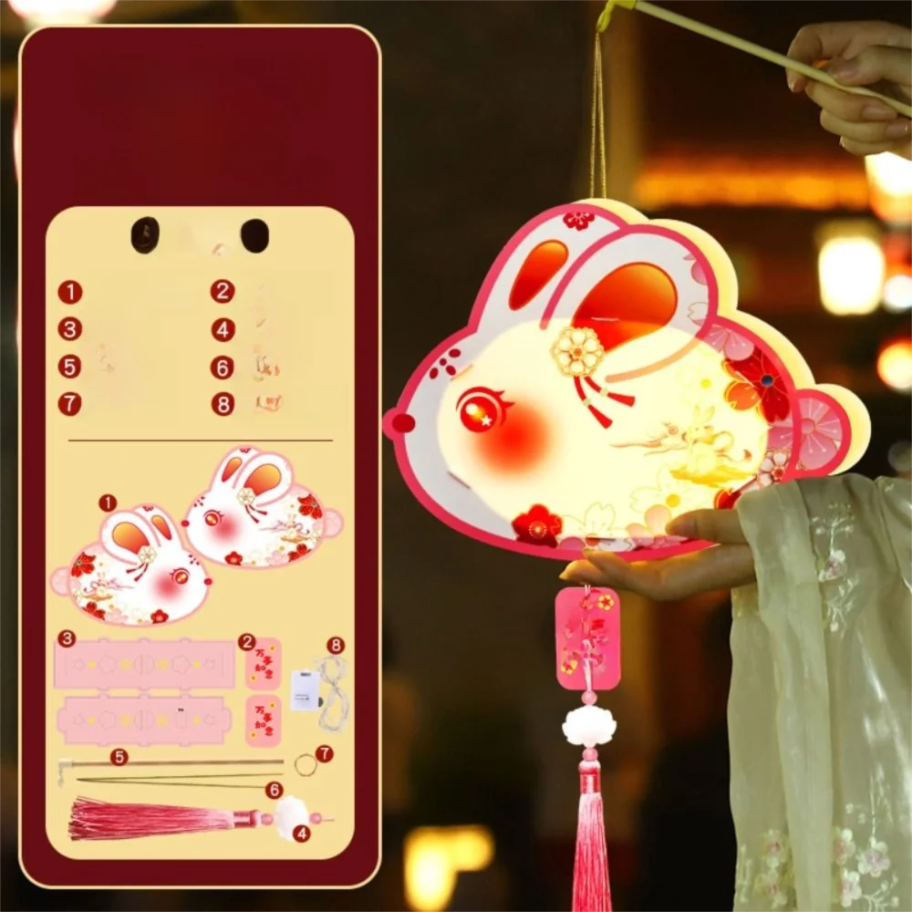 

DIY Material Bag Mid-Autumn Festival Lantern Glowing Handmade Light-Up Bunny Lantern Chinese Style Luminous