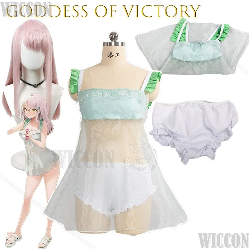 Nikke Goddess Of Vi… - image