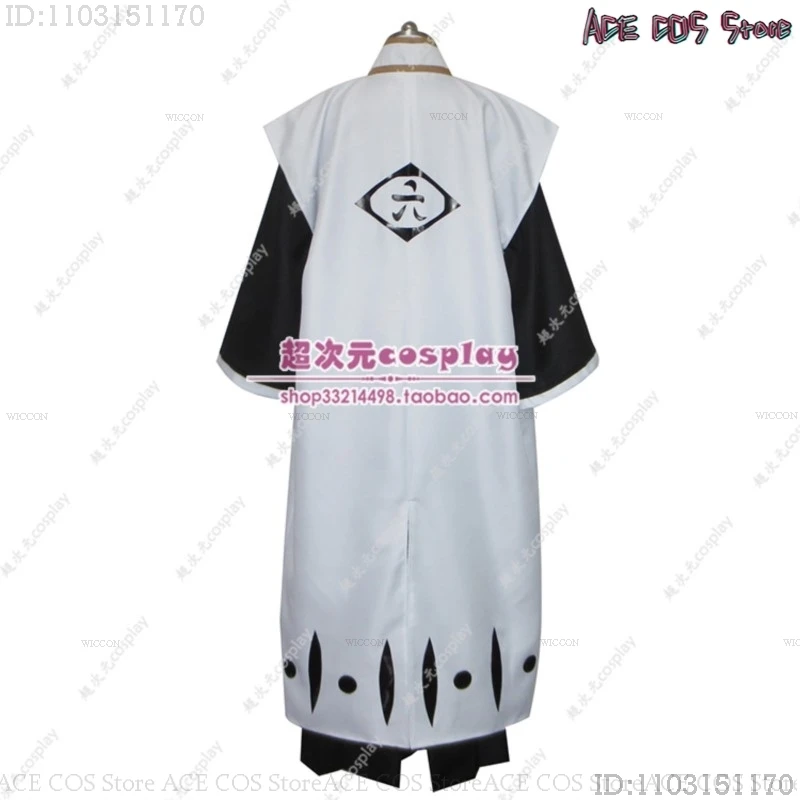 Kuchiki Byakuya Cosplay Costume Anime Wigs Anime Cosplay For Halloween Party Cosplay Suit Mens Roleplay Cape