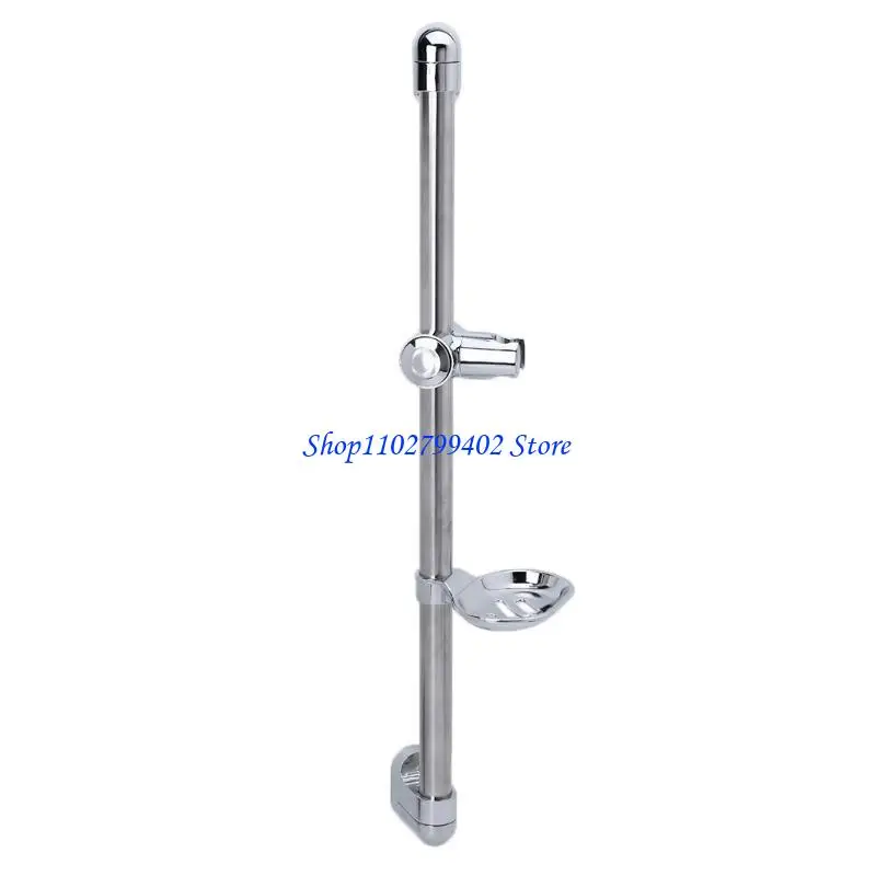 547F Stainless Steel Shower Lift Rod Slide Bar Adjustable Shower for Head Holder with Drain Soap Dish Height Adjust