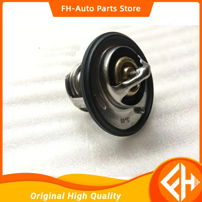 Thermoandrefor Alberese Brilliance V5 1.6L 4A92 Engine, Auto Car Motor Part, MN176384, Haute qualité, Original, 1Pc