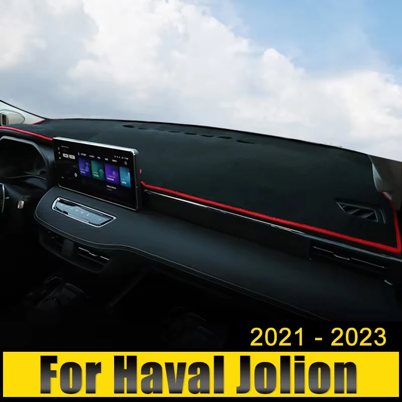 For Haval Jolion 2021 2022 2023 Car Dashboard Cover Sun Shade Mats Avoid Light Pads Anti-UV Case Carpets Protection Accessories