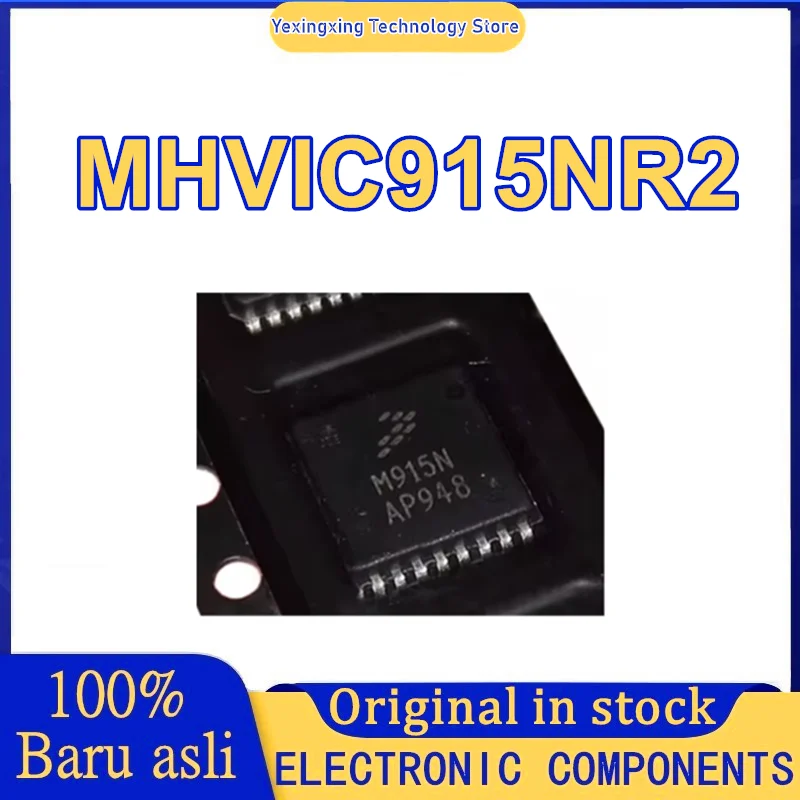 

10 шт. MHVIC915NR2 шелкография M915N 746-960 МГц 15 Вт новый оригинальный в наличии