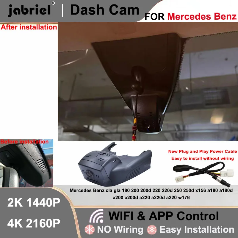 Dash Cam 2K 4K Car DVR for Mercedes Benz cla gla 180 200 200d 220 220d 250 250d x156 a180 a180d a200 a200d a220 a220d a220 w176
