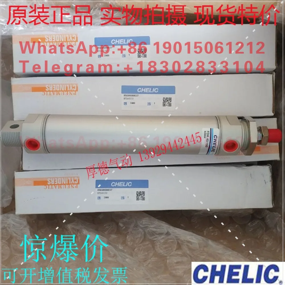 1 piece   genuine product   FDA20/30/40 * 25/50/75/100/125/150/200/250/300