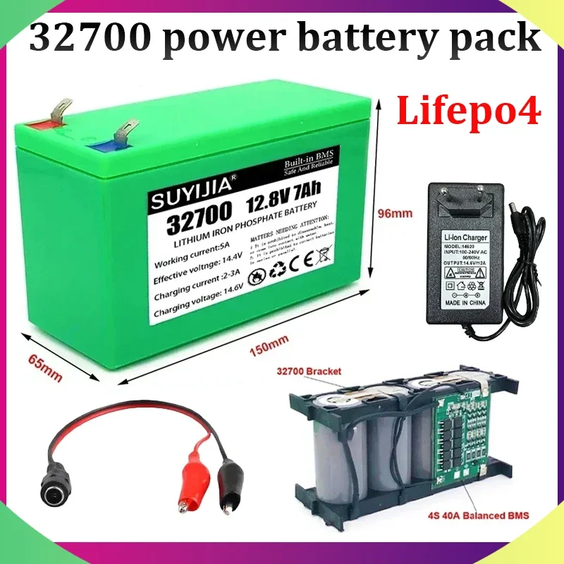 4S1P 32700 Power Lithium Battery 12.8V 7Ah 4S 40A Balanced BMS Electric Bicycle Electric Boat Uninterruptible Power Supply 12V