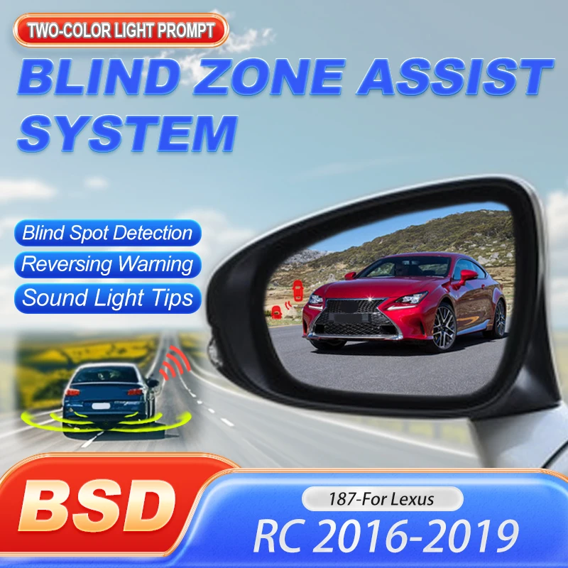 Car Mirror Light Al… - image