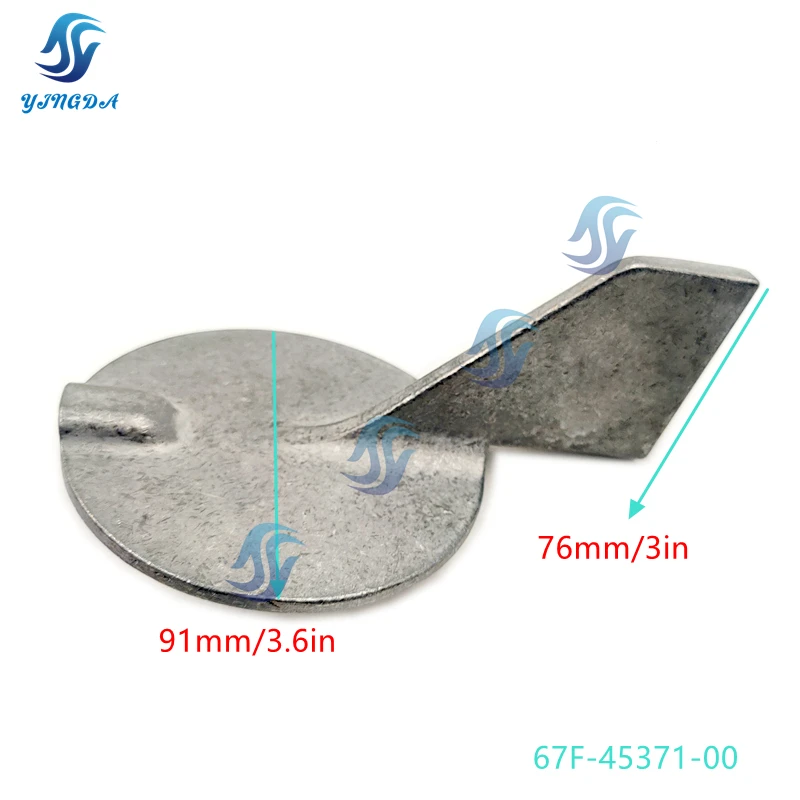 Manufacturer's direct supply Anode Trim Tab 67F-45371-00 For YAMAHA Outboard Motor 50 60 70 75 80HP 90HP 67F-45371 New Model