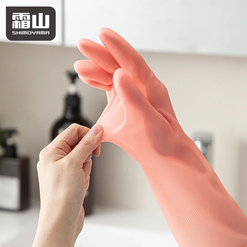 Latex Kitchen Dishwashing Gloves Reusable Household Cleaning Gloves for Washing Dishes and Cleaning Tasks, Non-Slip