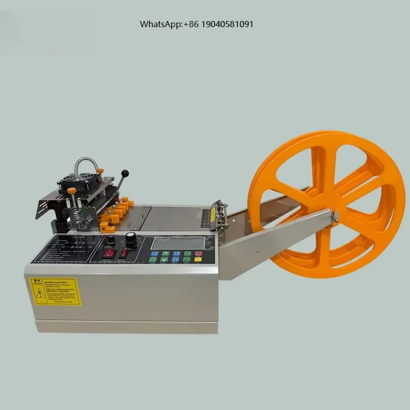-140 Automatic Fabric Tape Cutting Machine, Automatic Hot and Cold Cutting Machine