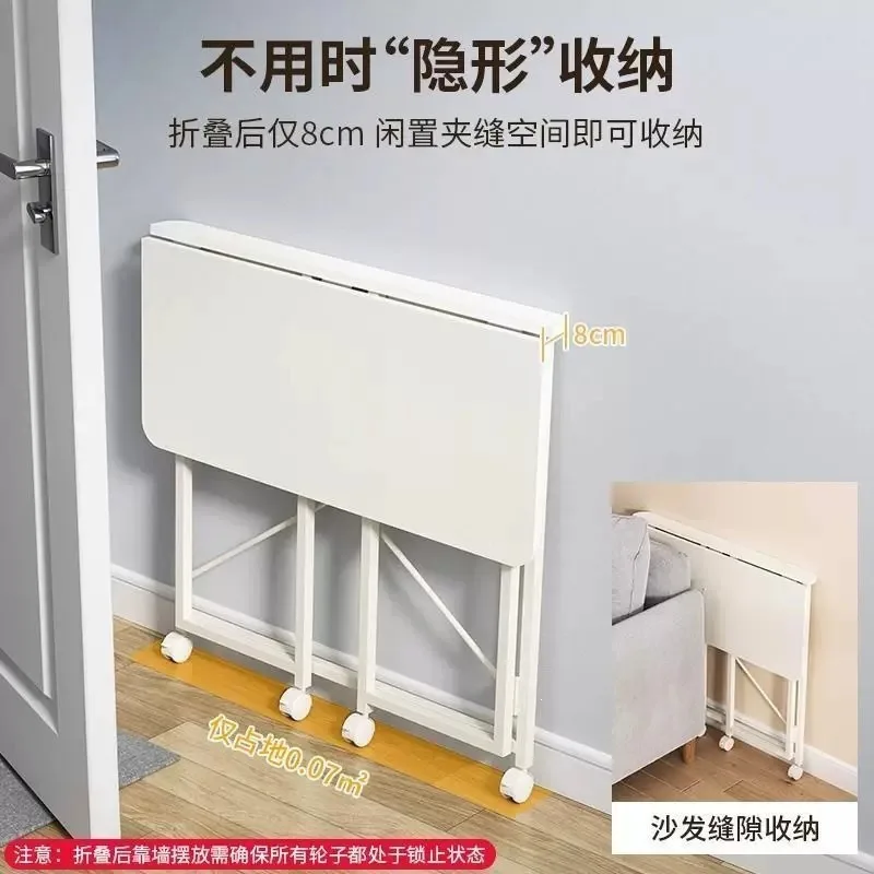 YFY folding table home desk study table simple dining table office computer  rental house makeup  removable