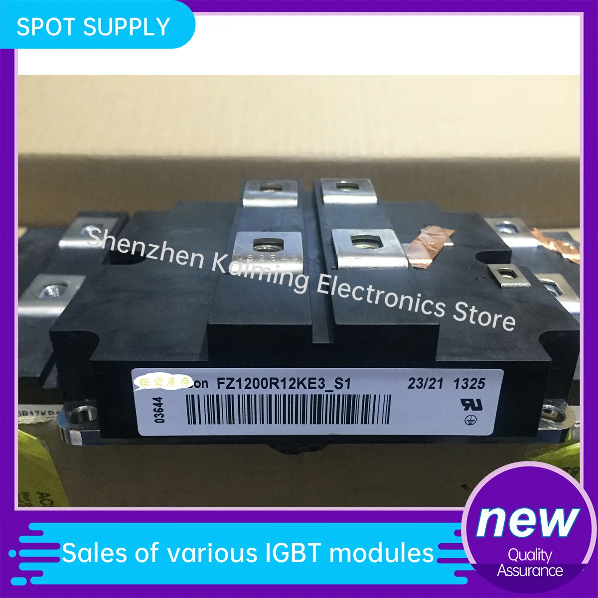 NEW MODULE FZ800R12KS4-B2 FZ1200R12KF4_S16SY7000-0AC37 DD1200S17H4_B2 6SY7000-0AC77 FF1200R17KP4-B2 FZ2400R12KL4C FZ3600R17HP4