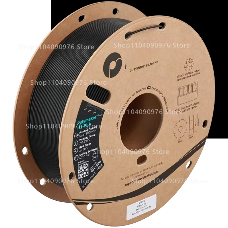 HT-PLA High Temperature Resistant PLA HT-PLA-GF 3d Printer Consumables ABS No Annealing High Speed