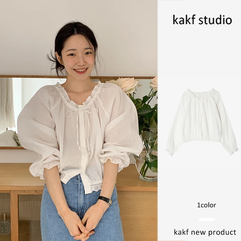Sweet Loose Long Sleeve Women's Shirt Korean Style Lantern Sleeve Chic Design Slimming Effect V-Neck Button-Up Casual Fashion