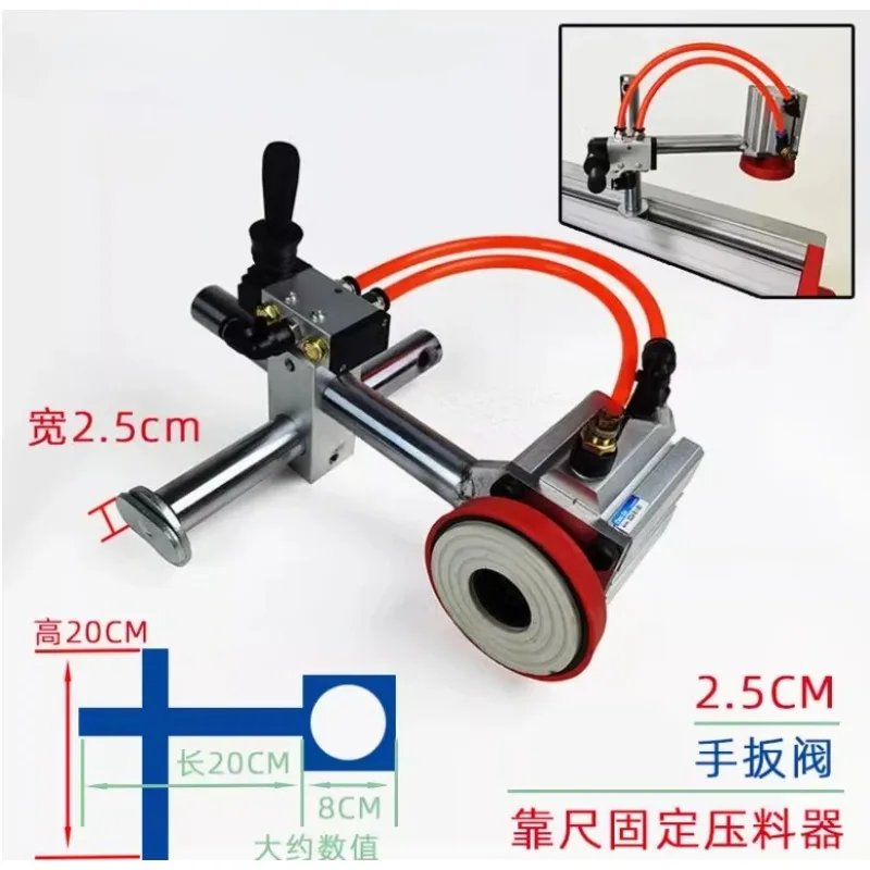 Table Saw Presser Adjustable Horizontal Toggle Clamps Eccentric Press Manual Clamp Precision Sliding Table Panel Saw