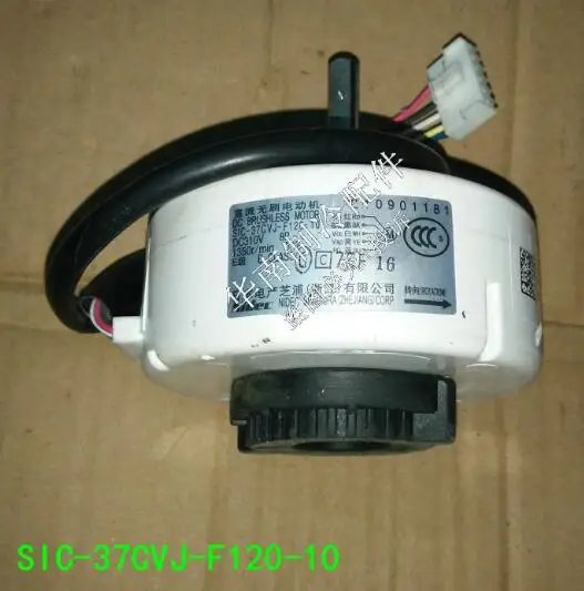 新しいHisense周波数変換エアコン,モーターファン210901181 zwk465a000036 SIC-37CVJ-F120-10
