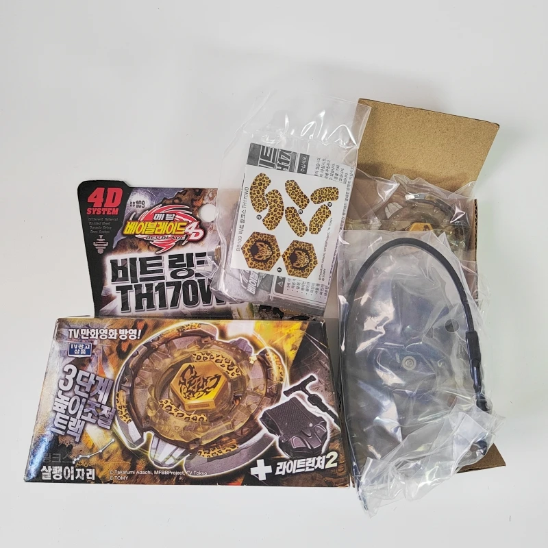 Takara Tomy beyscollectors Metal Battle Fusion Top BB109 BEAT LINK TH170WD 4D WITH Light Launcher