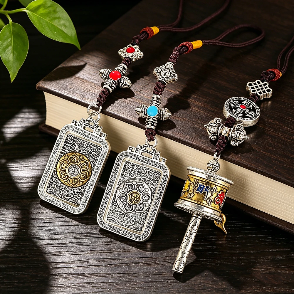 Tibetan Rotating Prayer Wheel Keychain Pendant Vintage Cupronickel Car Rearview Mirror Hanging Ornament Protection
