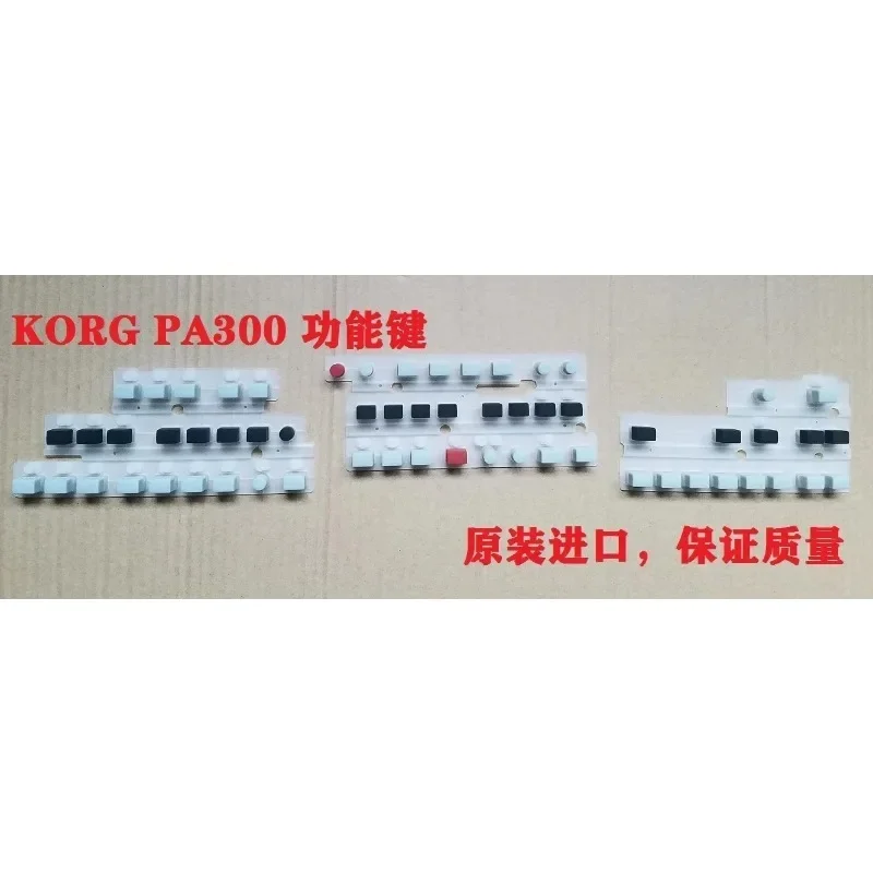 Pa700, Pa600, Pa300 Electronic Keyboard Function Key Conductive Rubber Mat/Original