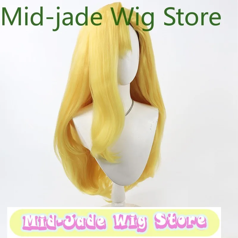 Mid-jade Wig Store FGO Fate Grand Beast Nero Cos Wig Anime Games Costumes Props Role-playing Wigs