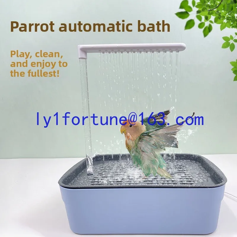 Parrot special bath basin, automatic circulating water, electric bath basin, large tiger skin, peony, black wind shower room