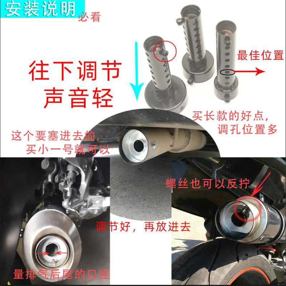 motorcycle Muffler Removable Silencer for Kawasaki KLX250 D-TRACKER KDX125-250 D-TRACKER125 KLX150S