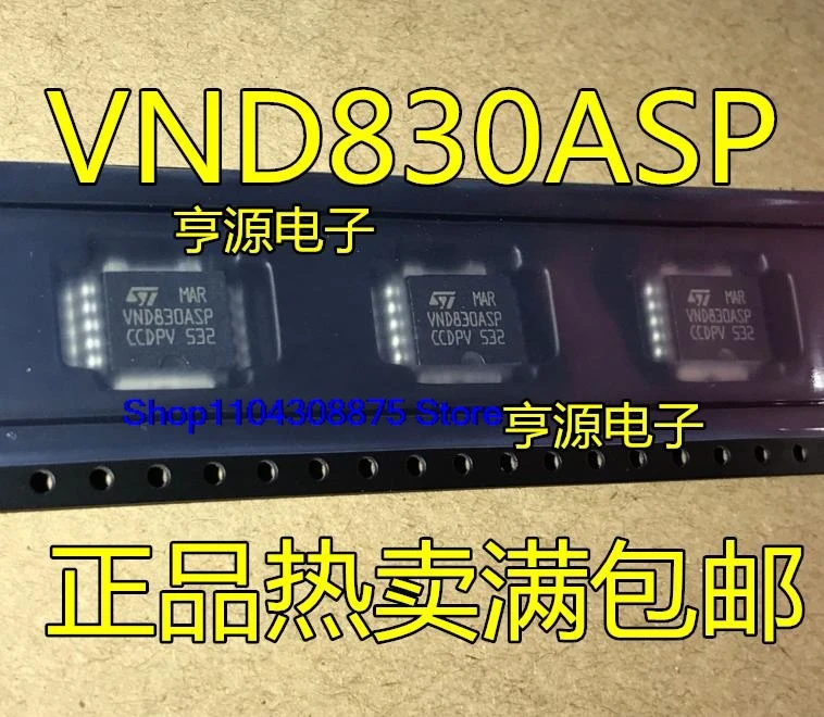 VND830  VND830SP  VND830ASP IC