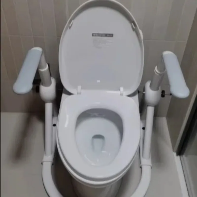 Toilet Safety Rail Grab Bar for Elderly Foldable Adjustable Height Sturdy Metal Support Rail Bathroom Handicap Disabled Commode