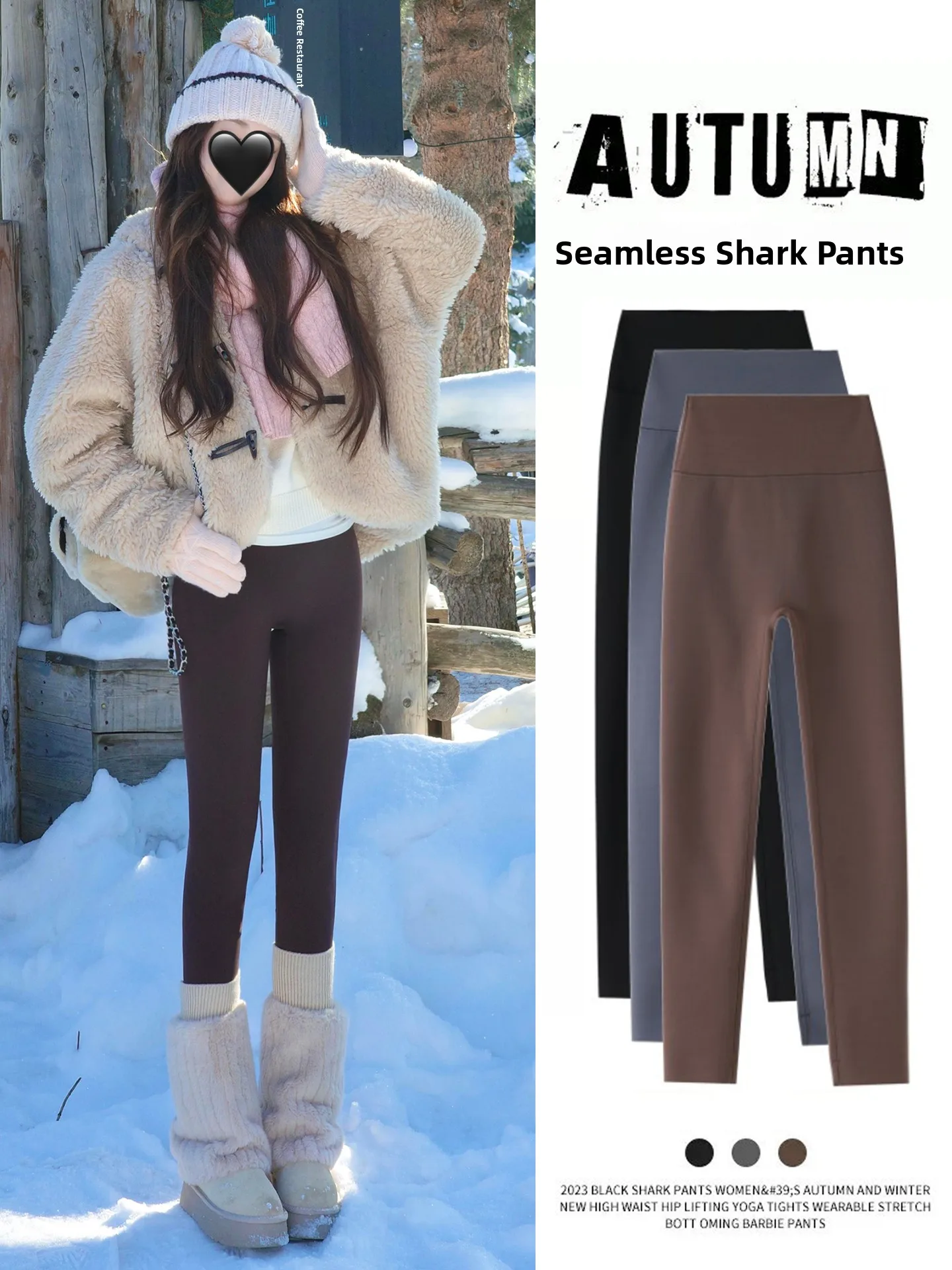 

Thiened Yoga Pants Women's Autumn Winter High Waist Warm arkskin Patterned Fce Lined Tummy Control Long Trousers