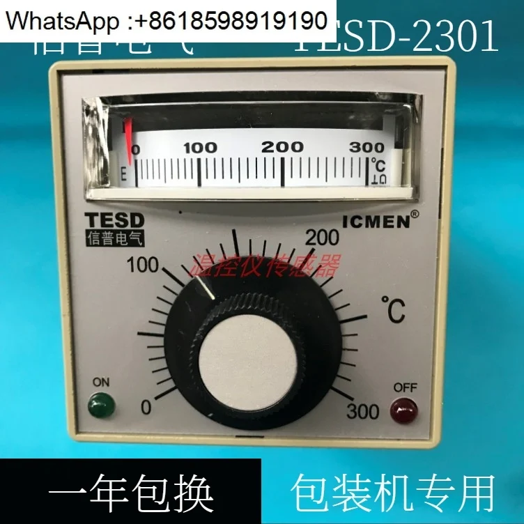 

TESD-2301 Упаковочная машина Термостат ICMEN TESD Уплотнительная машина Термостат Xinpu Electric TESD