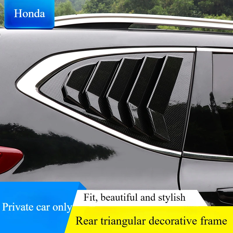 Suitable for 17-22 Honda CRV Rear Triangle Shutter Windshield Sun Visor Auto Parts