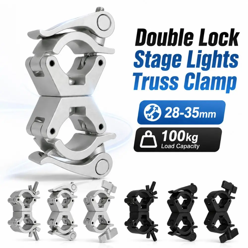 Double Lock Stage Lights Truss Clamp Aluminum Alloy Clip Bracket DJ Light Clamps 100kg Load Capacity 28-35mm Fixing Clip