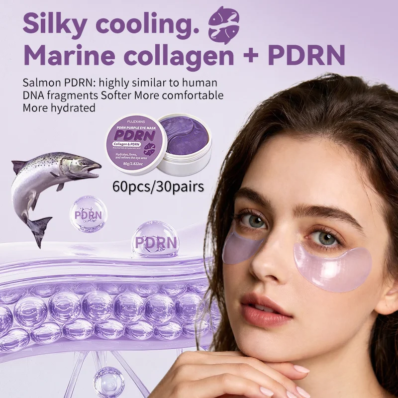 Маска для глаз PDRN, 60 патчей – обзор и цена Eye Pad Collagen