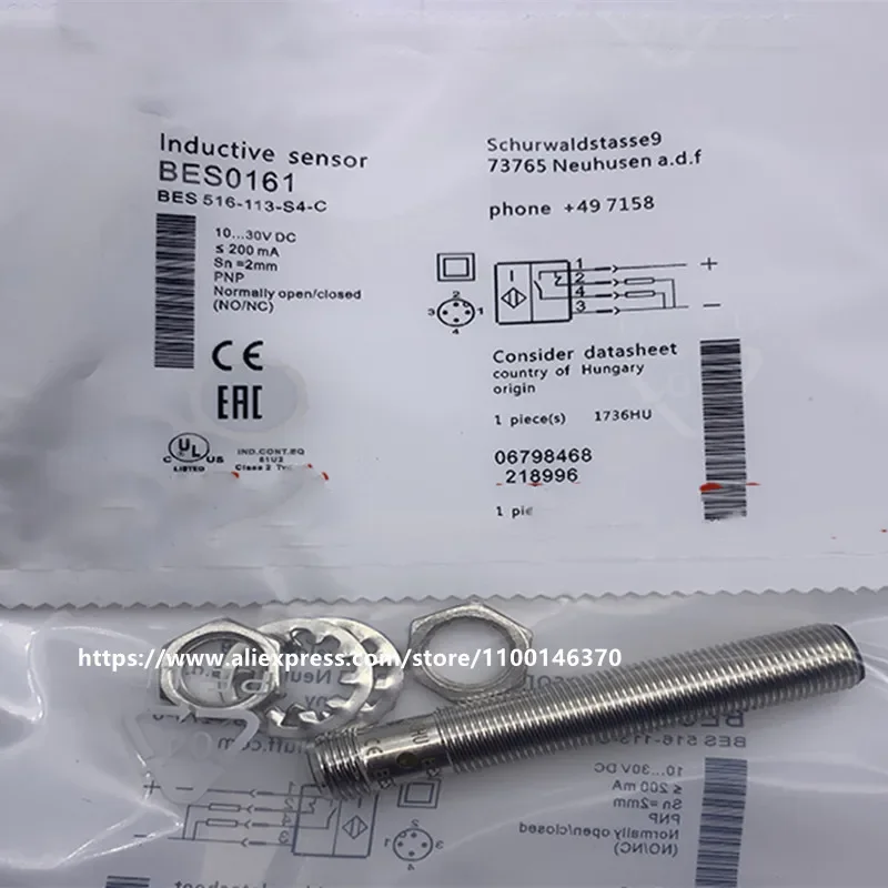 

3 шт. новый высококачественный бесконтактный переключатель BES 516-113-S4-C BES 516-111-S4-C