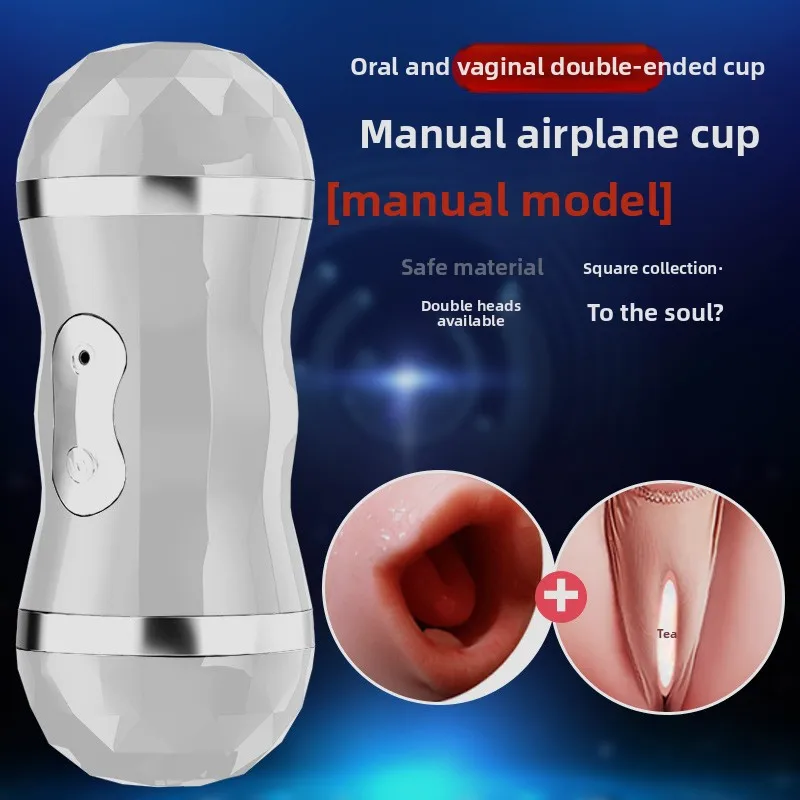 double-head-sound-emitting-aircraft-cup-electric-hands-free-masturbation-cup-male-famous-instrument-mold-supplies-oral-sex