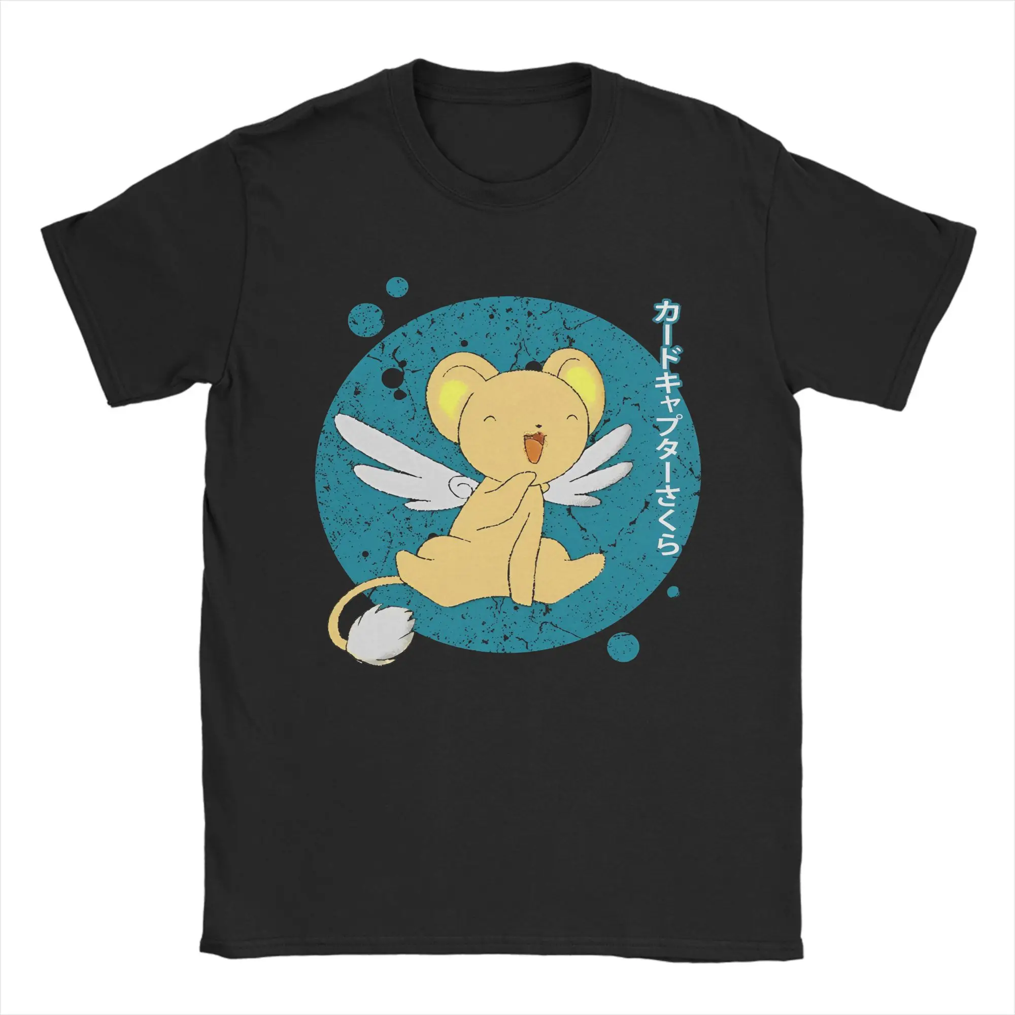 Cardcaptor Sakura Vintage Cerberus T Shirts for Men Women Cotton Vintage T-Shirt Round Neck  Tees Short Sleeve Tops Gift Idea