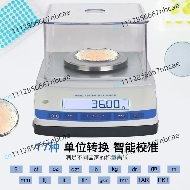 Laboratory rechargeable high-precision electronic scale precision balance 1mg with wind cover, weighing up to 510g with RS2