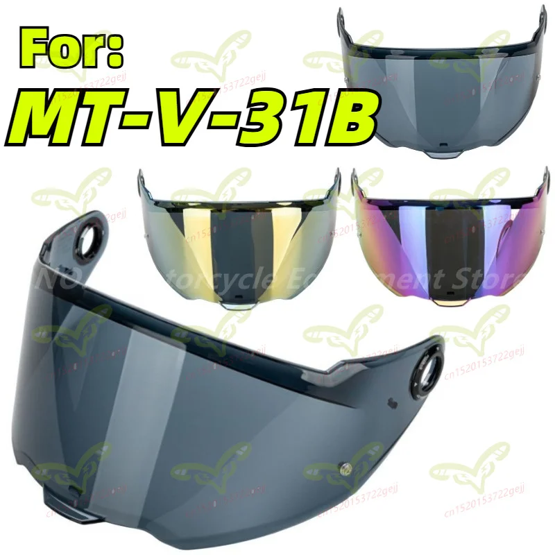 

Original Helmet Sunshade MT-V-31B AXXIS Lens Off-road Motorcycle Helmet Accessory Replacement AXXIS FENIX Helmet Visor Lens