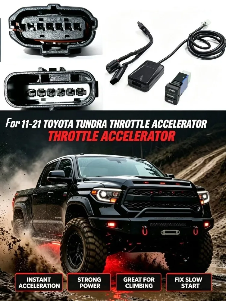 Electronic Throttle Controller Launch Acceleration Booster For 11–21 Toyota Tundra Resolves Acceleration Lag When Starting.