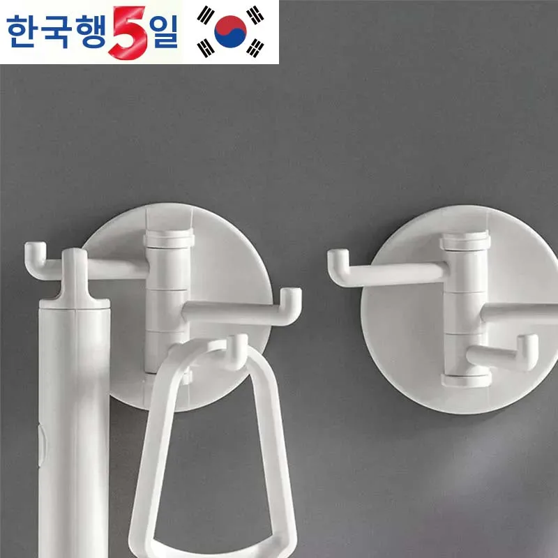 2 Hooks, Adhesive Backed, Three Branching Hooks, Swivel, Compact, Durable, Easy To Reach, Space-saving, Home Organization