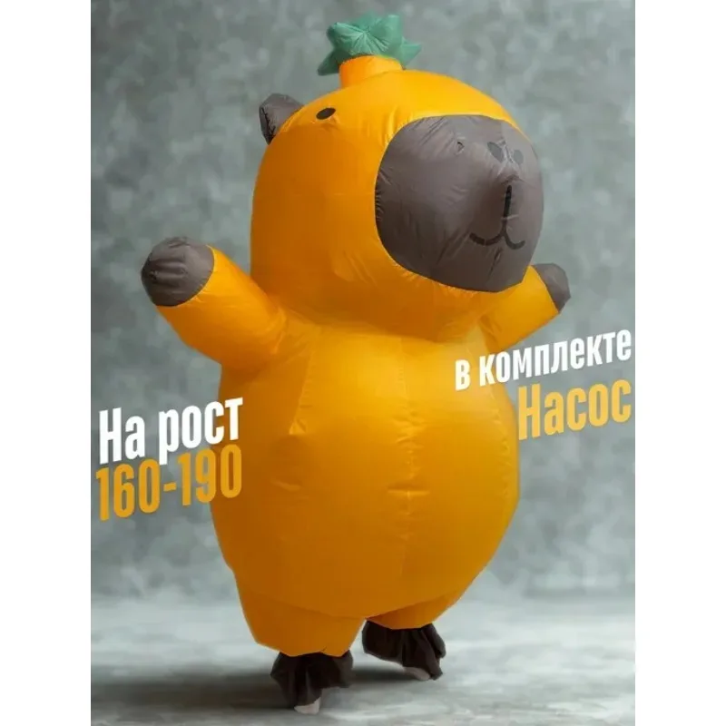 Capybara inflatable costume Kapibala cartoon animal one-piece inflatable costume novelty funny funny Halloween cosplay party dre - Image 2