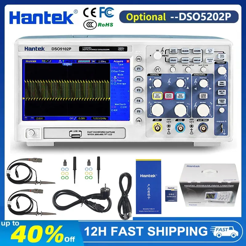 Hantek DSO5202P Digital Storage Oscilloscope 2-Channel 200MHz Bandwidth 1GSa/S 40K TFT USB storage 7'' TFT LCD 800x480 Record
