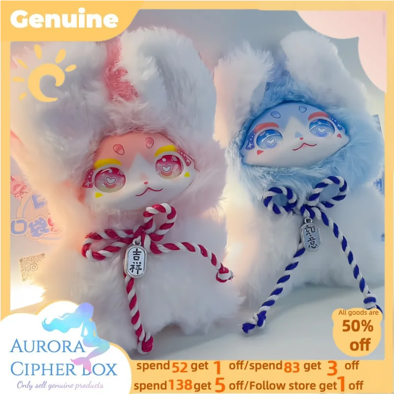 Maytree Dumia Asli Saku Hewan Peliharaan Lucu Misterius Kotak Buta Mewah Vinil Tas Sekolah Liontin Boneka Gantung Hadiah Mainan Anak Perempuan Dekorasi Desktop