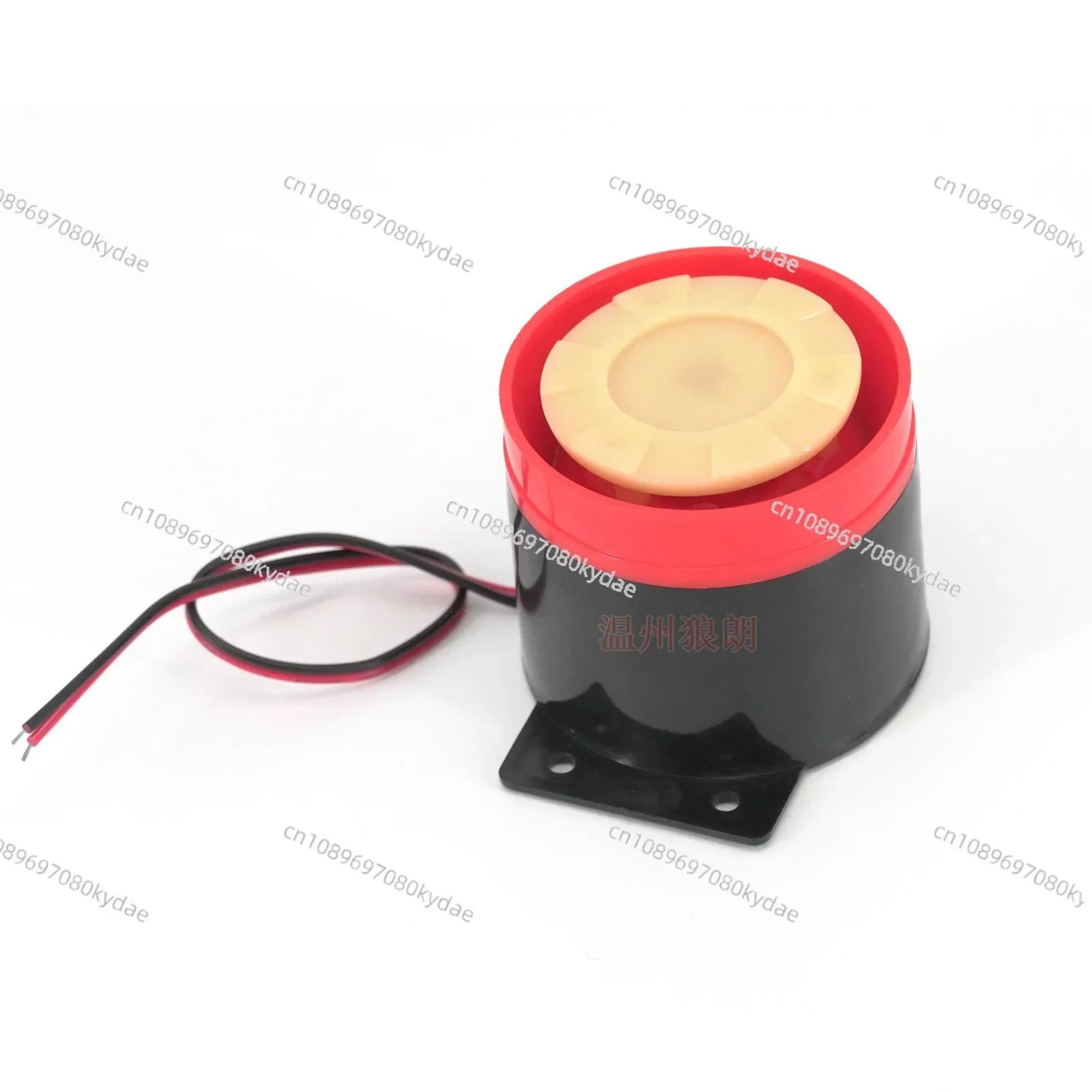 12V 24V Six-tone Loop Alarm Horn, Car Modified Drip Sound BiBi Sound Reversing Buzzer Horn